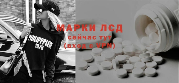 MDMA Premium VHQ Беломорск