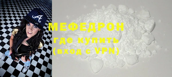 2c-b Белоозёрский